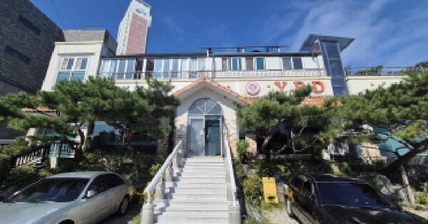 대전광역시 유성구 반석동 321-1  근린시설 경매 물건 이미지