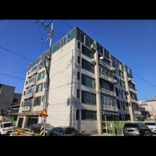 물건 사진