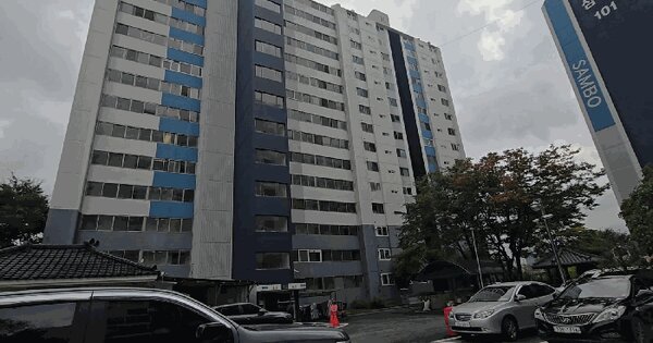 충청북도 음성군 음성읍 읍내리 350-1 삼보아파트 102동 15층1506호 아파트 경매 물건 이미지