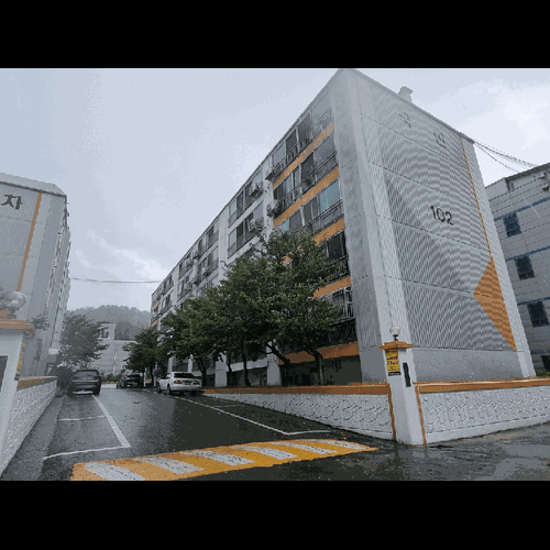 물건 사진