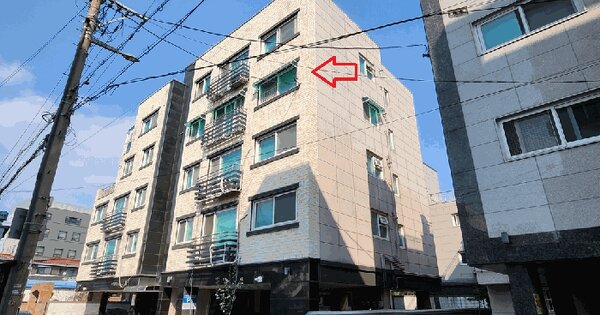 물건 대표 이미지