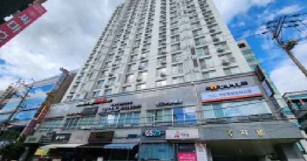 물건 대표 이미지