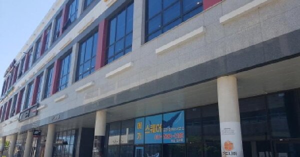 물건 대표 이미지