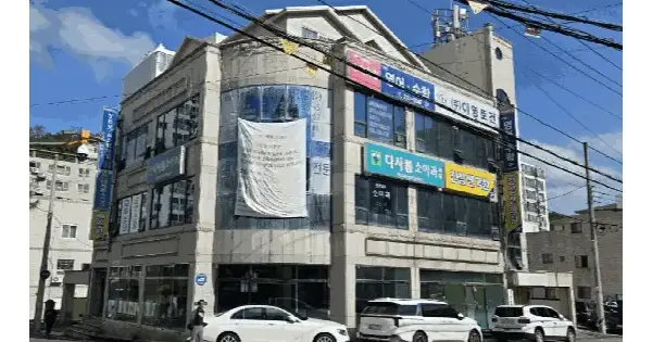 울산광역시 울주군 범서읍 천상리 608-9  근린주택 경매 물건 이미지