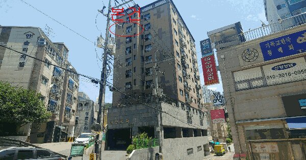 물건 대표 이미지
