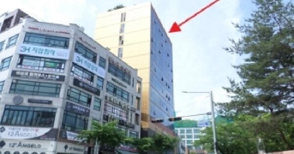 물건 대표 이미지