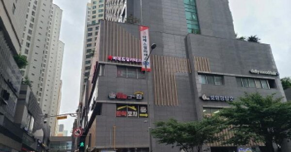 물건 대표 이미지