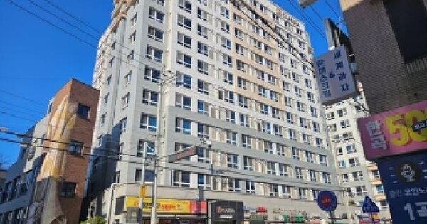 물건 대표 이미지