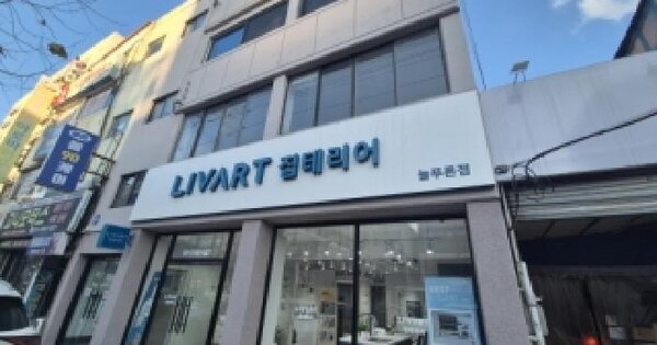 물건 대표 이미지