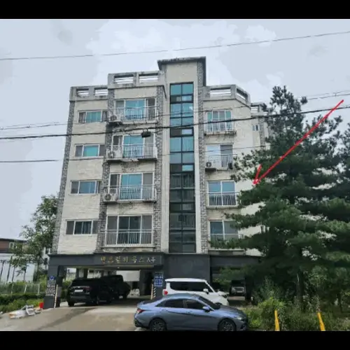 물건 사진