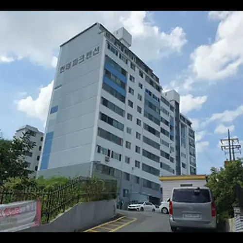 물건 사진