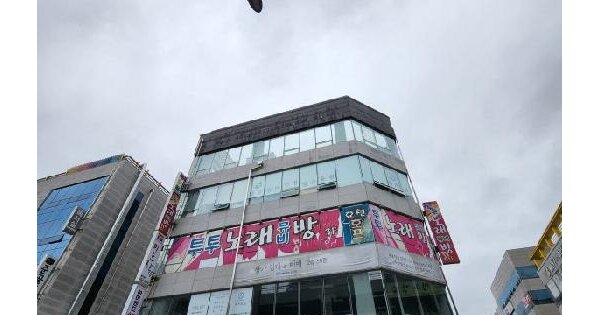 물건 대표 이미지