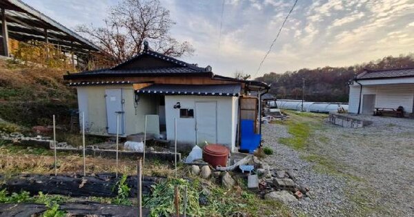 물건 대표 이미지