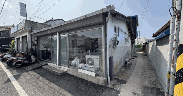 물건 대표 이미지
