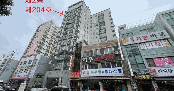 물건 대표 이미지