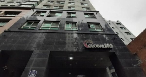 서울특별시 강서구 화곡동 981-3 엠제이타운  제9층 제901호 오피스텔 경매 물건 이미지