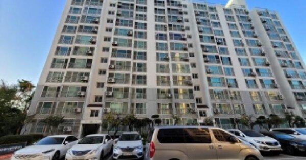 물건 대표 이미지