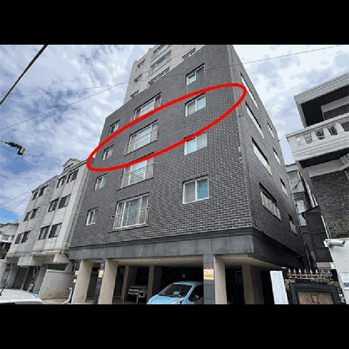 물건 사진