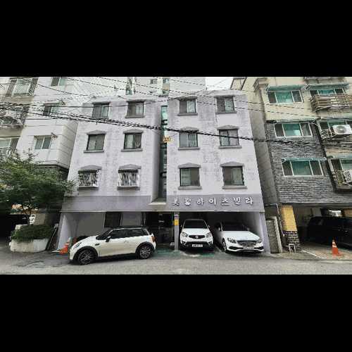 물건 사진