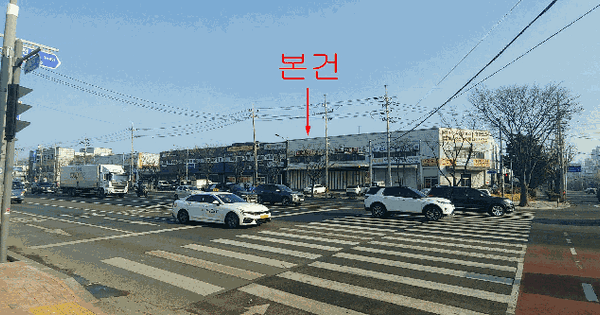 인천광역시 동구 송현동 1-824  104호 공장 경매 물건 이미지