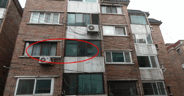 경기도 용인시 처인구 모현읍 왕산리 772-8 효진빌라 8동 2층202호 다세대주택 경매 물건 이미지