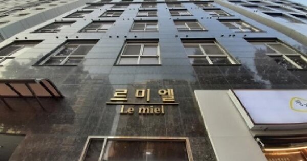 서울특별시 강서구 화곡동 987-3 르미엘  제16층 제1604호 오피스텔 경매 물건 이미지
