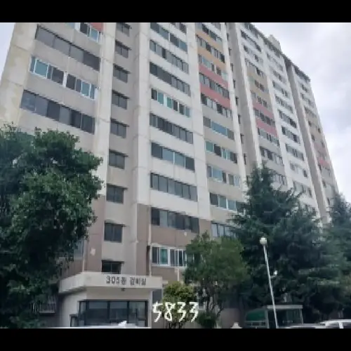 물건 사진