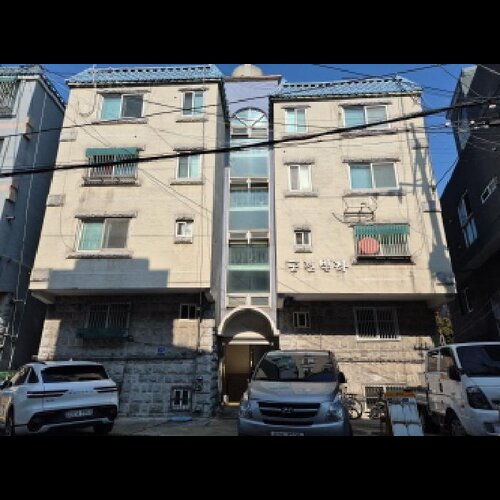 물건 사진