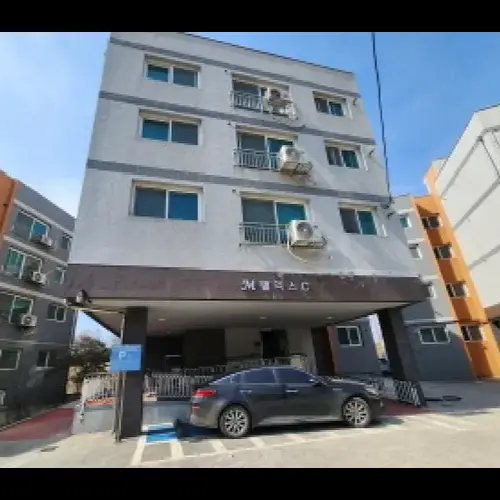 물건 사진