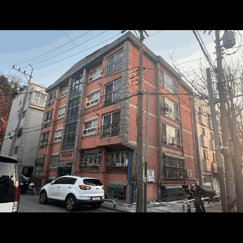 물건 사진