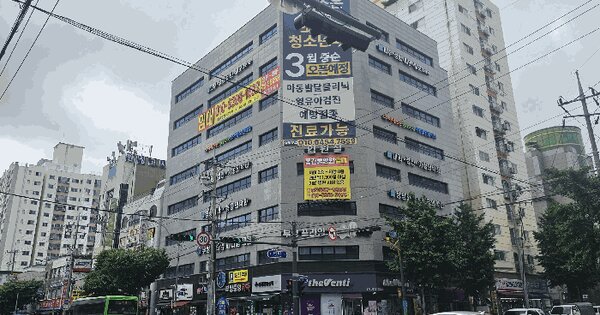 인천광역시 부평구 부평동 204-1 퍼스트프라임  2층205호 근린상가 경매 물건 이미지