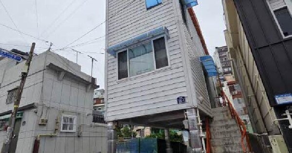 물건 대표 이미지