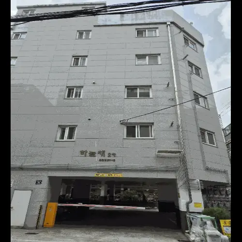 물건 사진