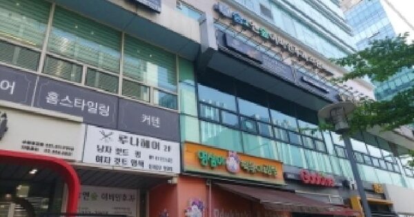 물건 대표 이미지