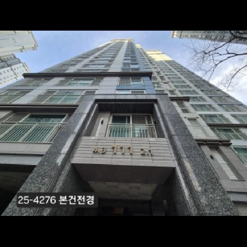 물건 사진