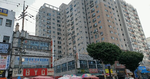 물건 대표 이미지