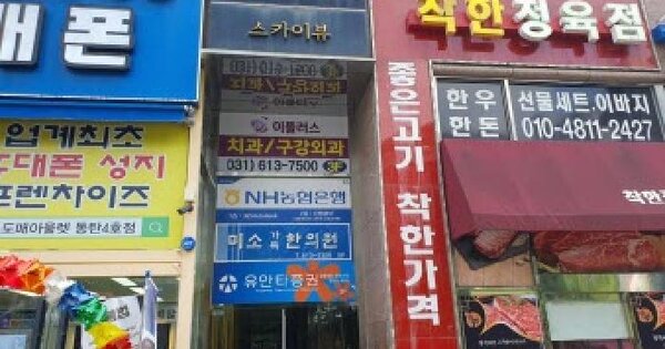 물건 대표 이미지