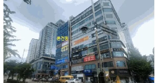 물건 대표 이미지