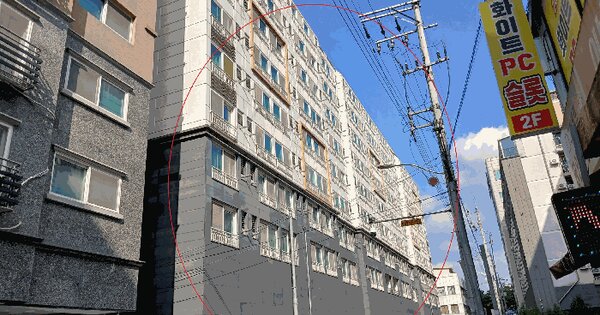 물건 대표 이미지