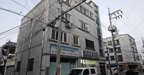 물건 대표 이미지