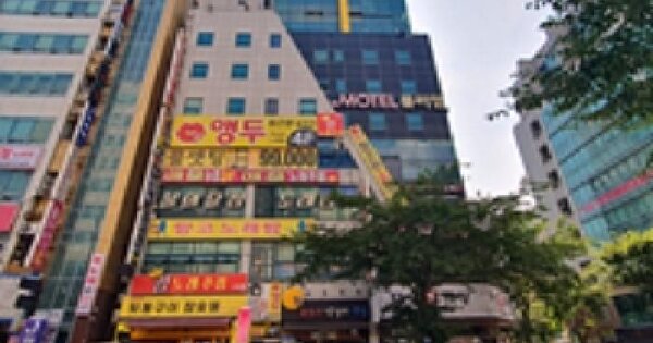 물건 대표 이미지