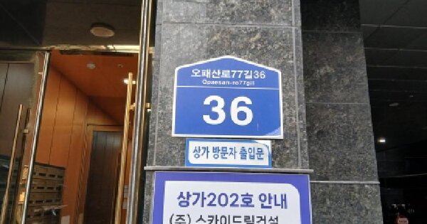 물건 대표 이미지