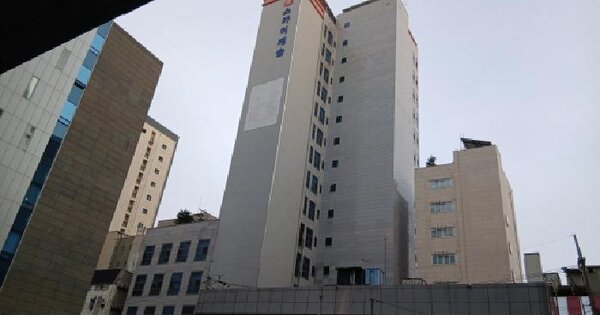 서울특별시 강북구 번동 446-59 스카이캐슬  5층 507호 도시형생활주택 경매 물건 이미지