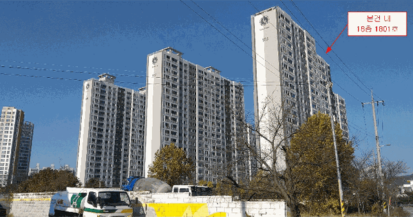 충청북도 옥천군 옥천읍 양수리 438 옥천지엘리베라움 103동 제18층 제1801호 아파트 경매 물건 이미지