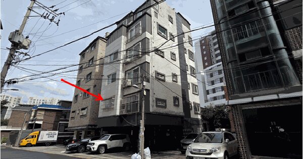 물건 대표 이미지