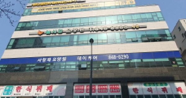 경기도 양주시 광사동 652-3 스카이프라자  8층801호 근린상가 경매 물건 이미지
