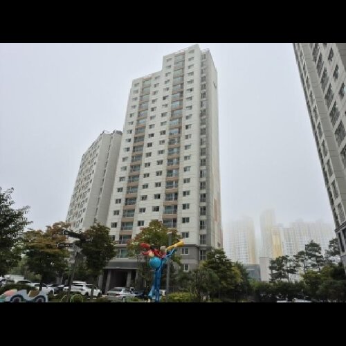 물건 사진