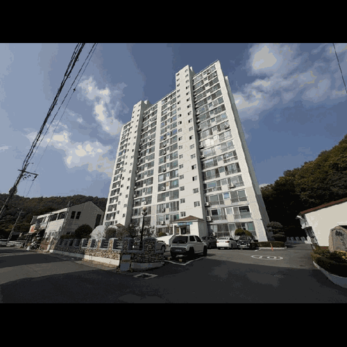 물건 사진