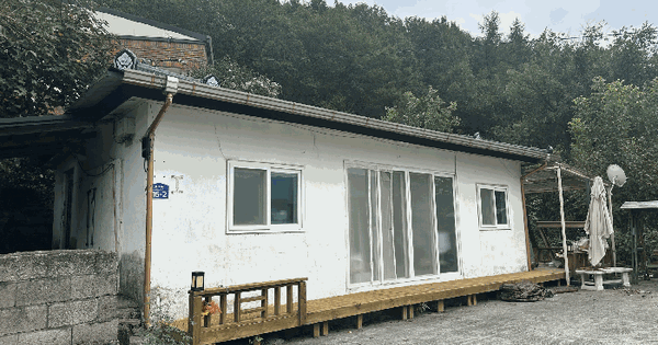 울산광역시 울주군 상북면 덕현리 414-1  단독주택 경매 물건 이미지