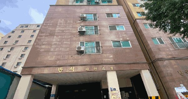 인천광역시 부평구 부평동 564-8 반석아인스힐 2동 5층502호 도시형생활주택 경매 물건 이미지